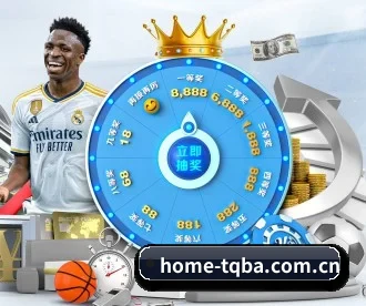 home-tqba.com.cn APP